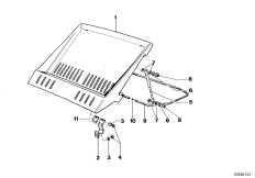 багажная дверь