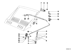 Багажная дверь/система запирания