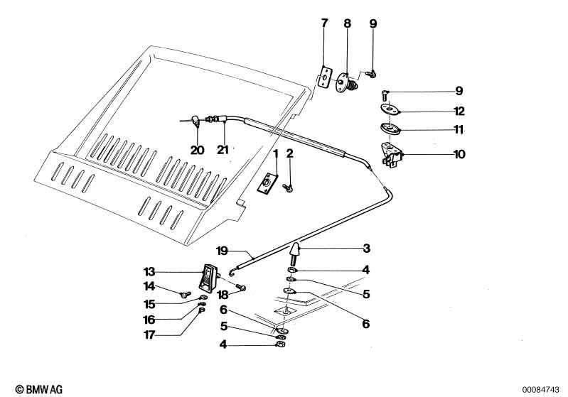 Багажная дверь/система запирания