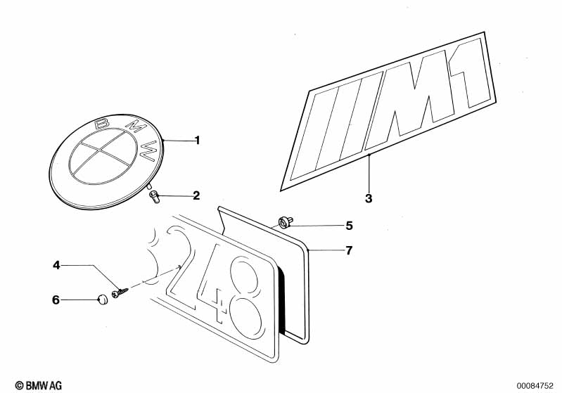 Эмблемы / надписи