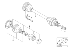 выходной вал