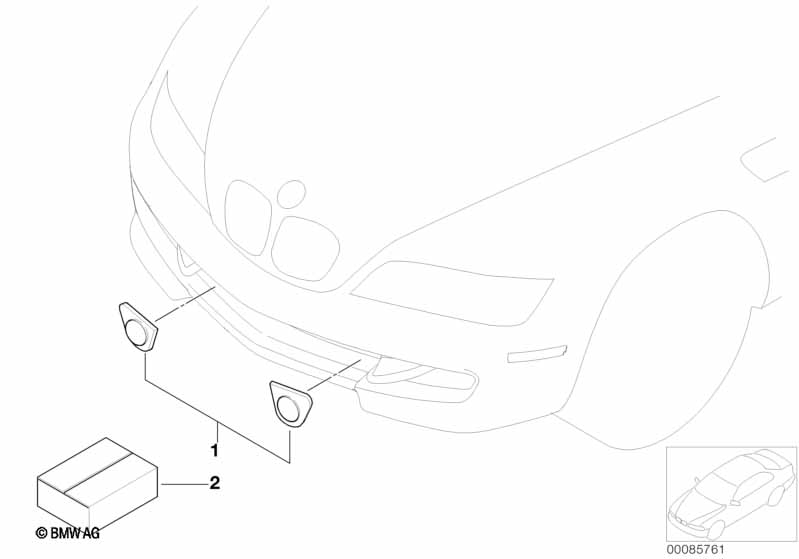 Комплект противотуманных фар