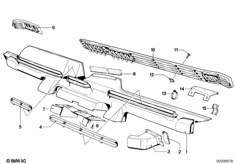 Сопла/накладки