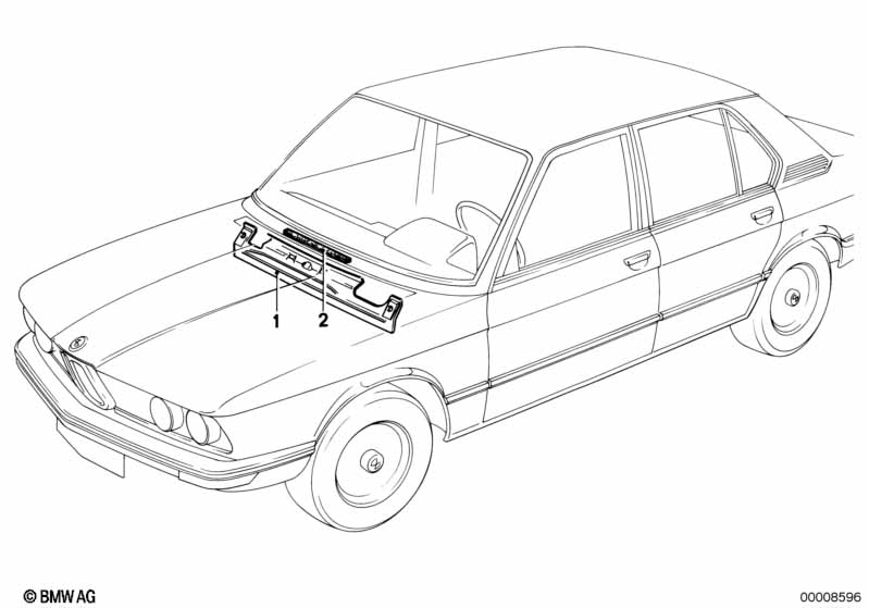 Перегородка сист.отопления и кондиц.