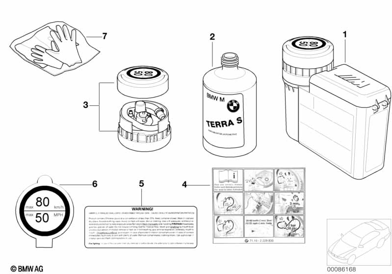 Система M-Mobility 2
