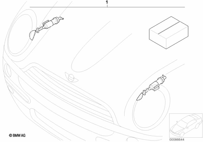 Комплект дооснащ.сист.омывателей фар