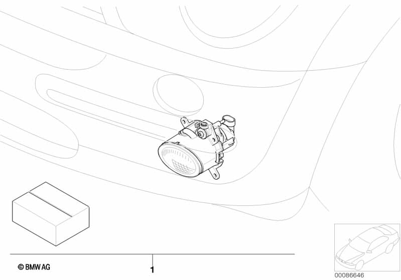 Комплект дооснащ.противотуманной фары