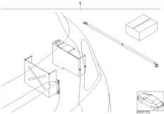 Комплект дооснащения CD-чейнджера