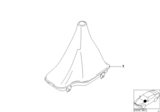 Крышка рычага управления стептроник