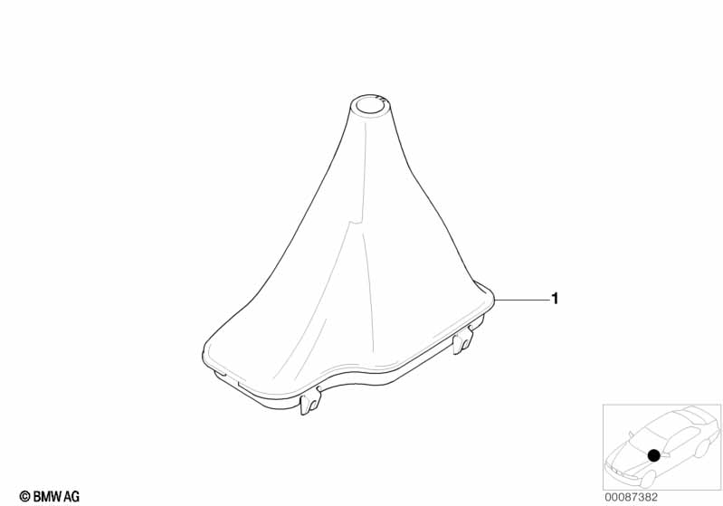 Крышка рычага управления стептроник