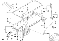 Масляный картер/маслоизмерит.приспособл.