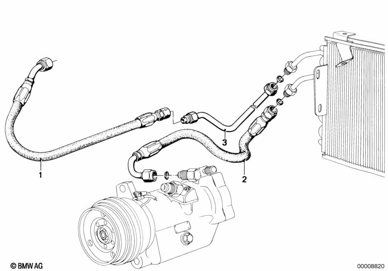 Трубопровод хладагента