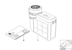 Переоснащение сист.M-Mobility с 1 на 2