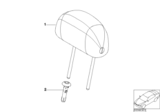 Подголовник переднего сиденья