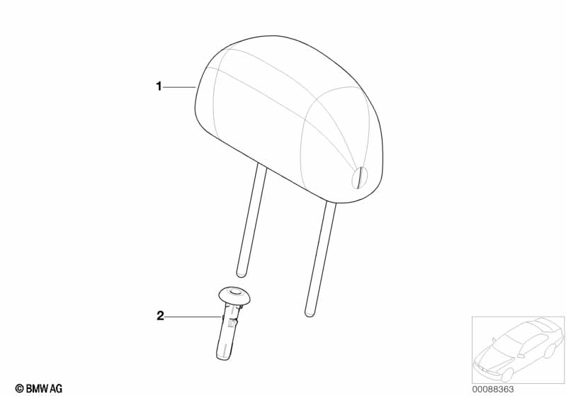 Подголовник переднего сиденья