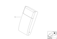 Индивидуальный задний подлокотник кожа