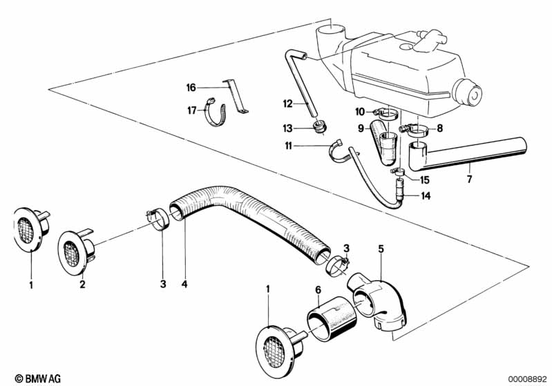 Выпускное сопло