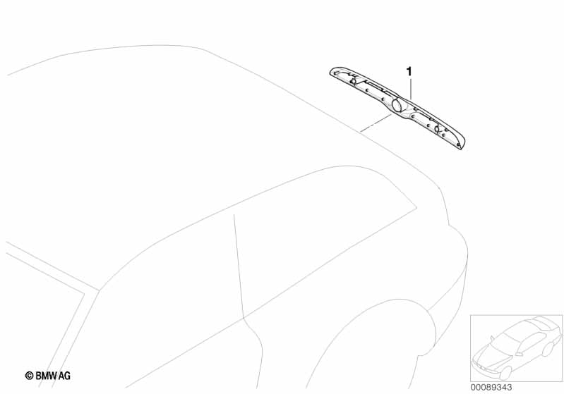 Дооснащение ручкой багаж.двери хром.