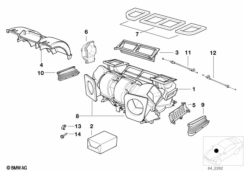 Детали корпуса автомат.сист.кондиционир.