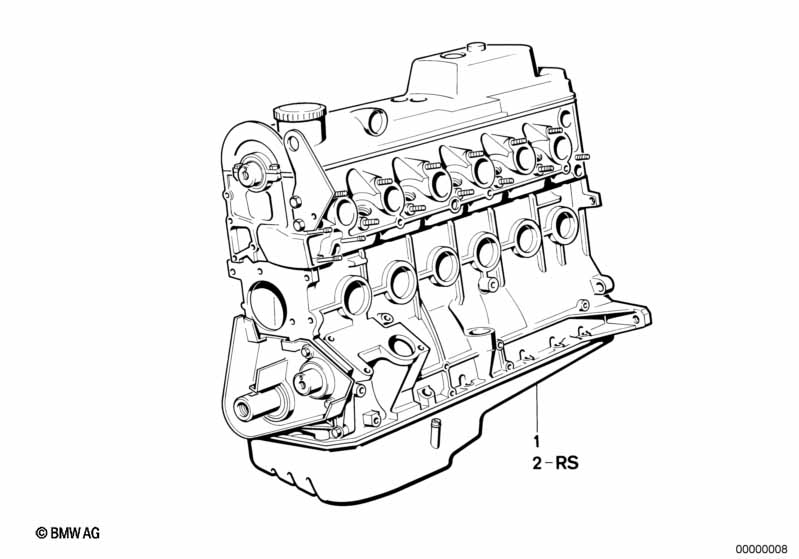 Силовой агрегат