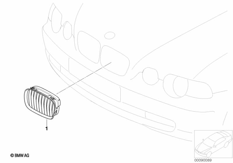 Доосн.хромированной декор.решеткой