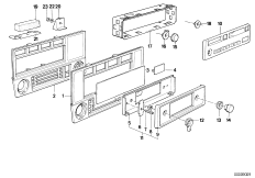 Радиоприемник