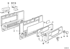 Радиоприемник