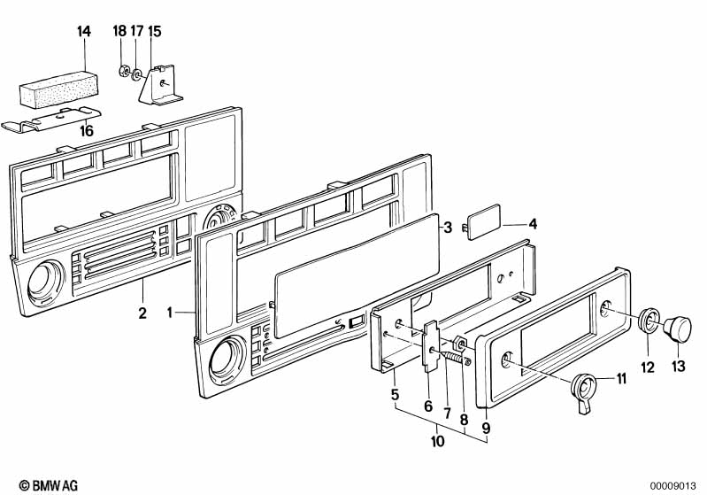 Радиоприемник