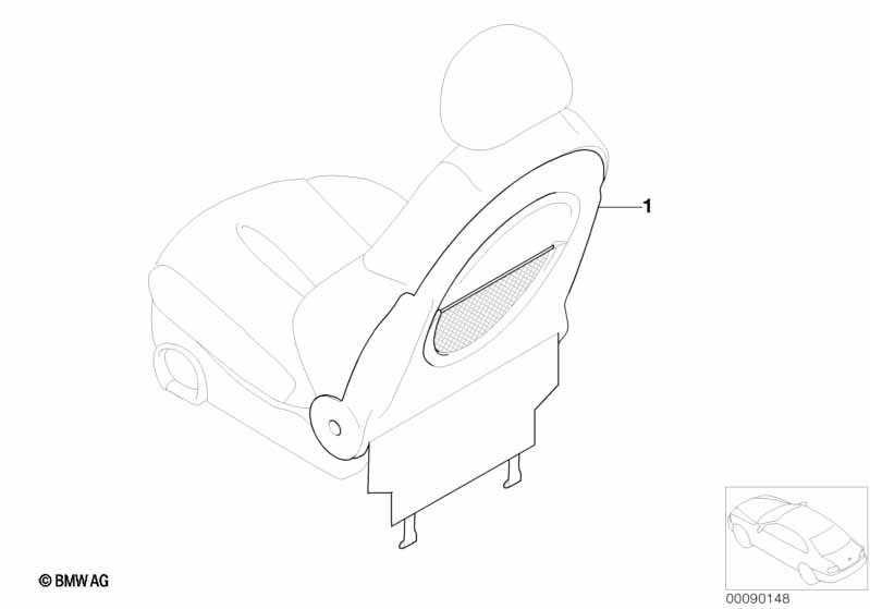 Доосн.карманом для сетки спинки сиденья