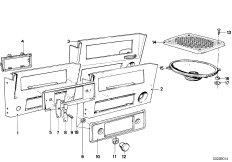 Детали радиоприемника