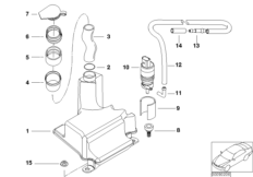 Детали омывателя заднего стекла