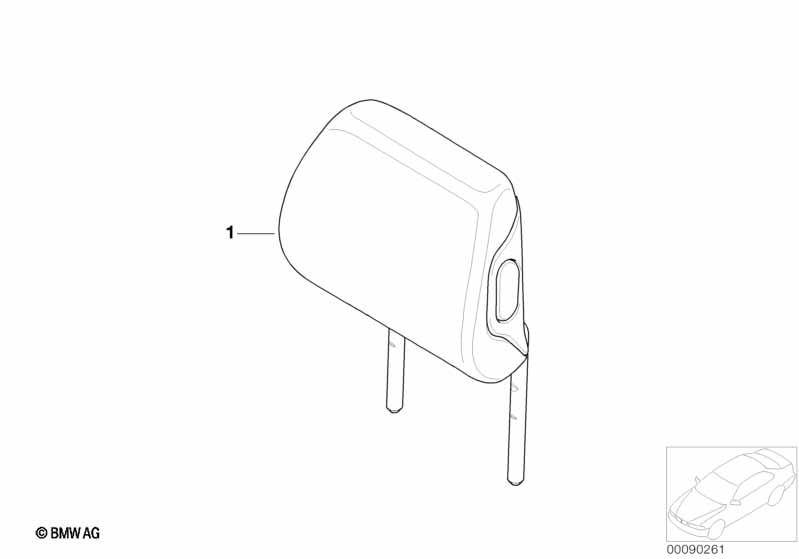 Дооснащение 3-им задним подголовником