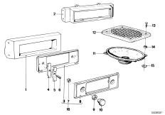 Детали стереосистемы