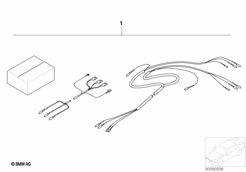 Комплект дооснащения обогрева сиденья Пд