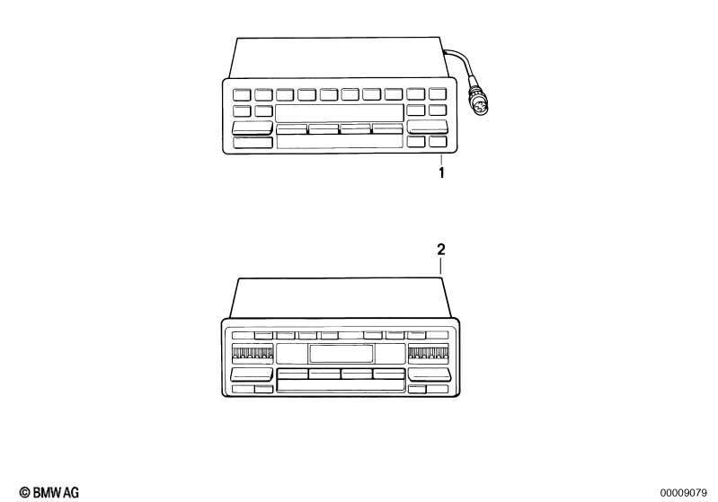 Радиоприемник