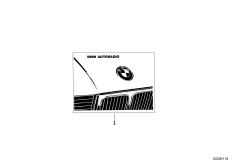 руководство по эксплуатации