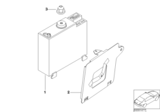 Радиоприемник с бортовым монитором