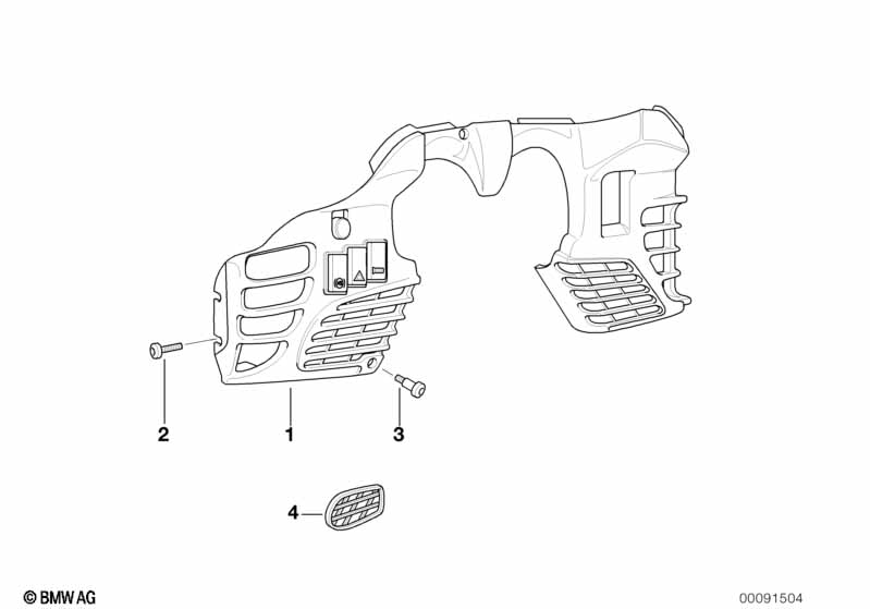 Щиток Внутр