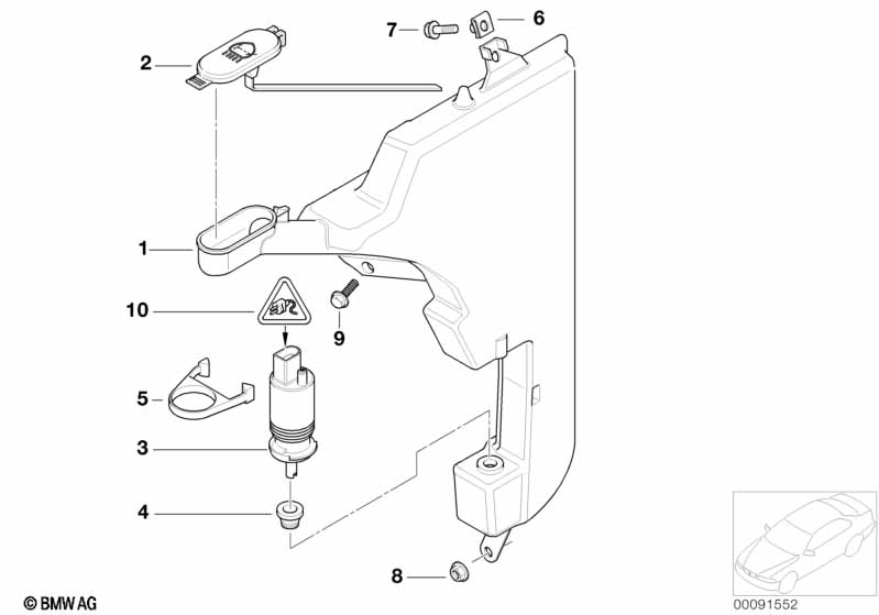 Бачок системы омывателей фар