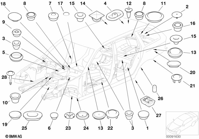 Пробки/заглушки