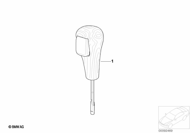 Доосн.ручкой рычага селектора, дерево