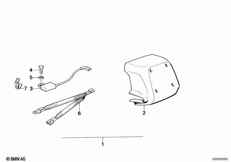 Комплект для помехоподавления