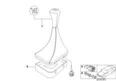 Крышка рычага пер.передач кожа с подсв.