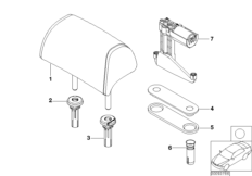 Подголовник заднего сиденья