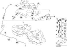 Расширительный бачок/фильтр с акт.углем