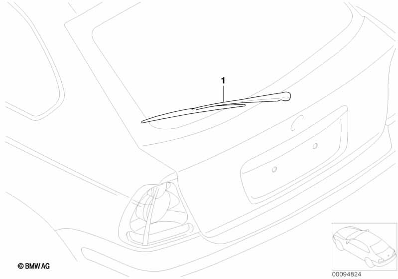 Комплект дооснащ.стеклоочист.задн.стекла