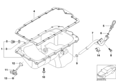 Масляный картер/маслоизмерит.приспособл.