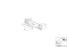 Накладка вещевого ящика кожа