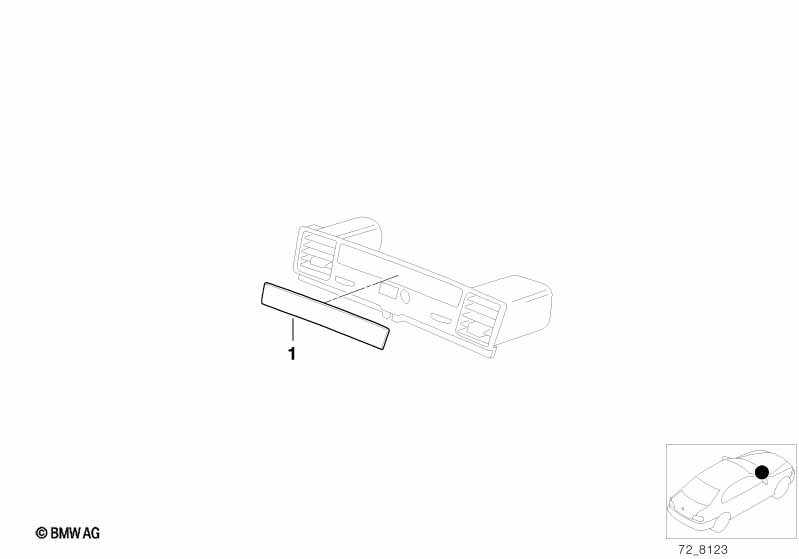 Накладка вещевого ящика кожа