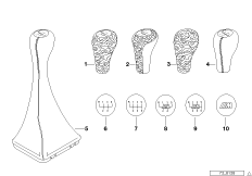 Головка рычага переключения передач